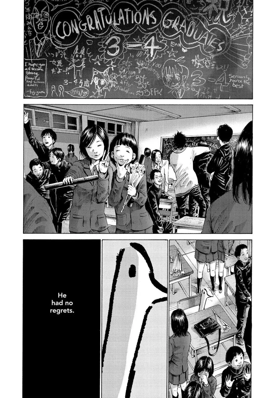 Oyasumi Punpun Chapter 48 image 04